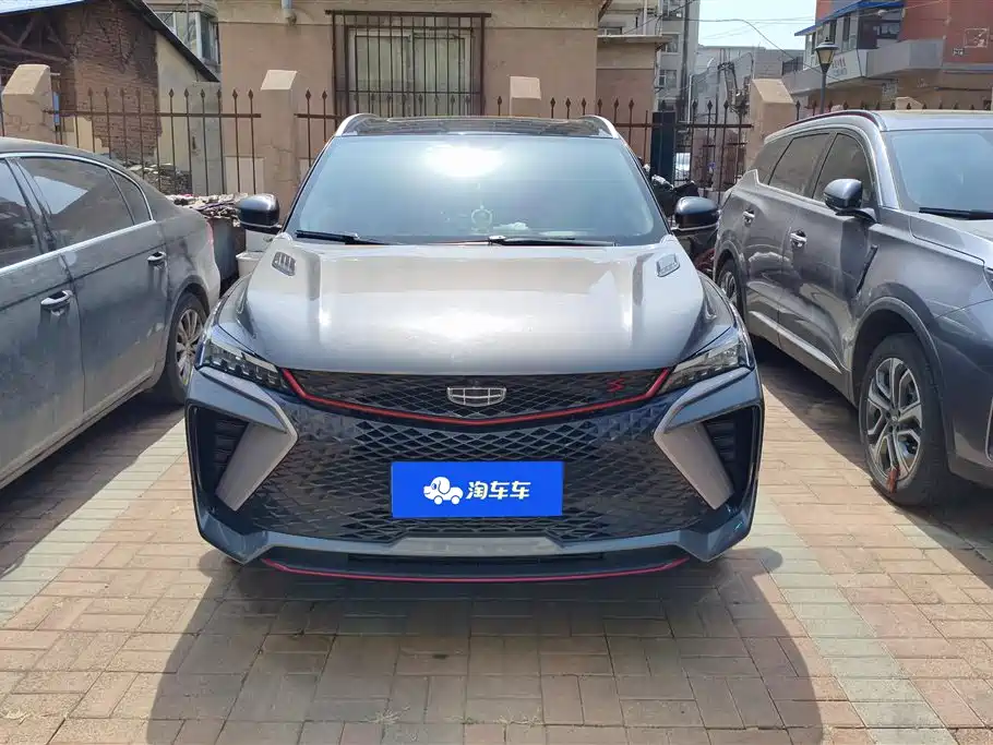 GEELY AUTOMOBILE BINYUE