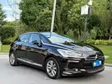 Фото 3 - DS 5