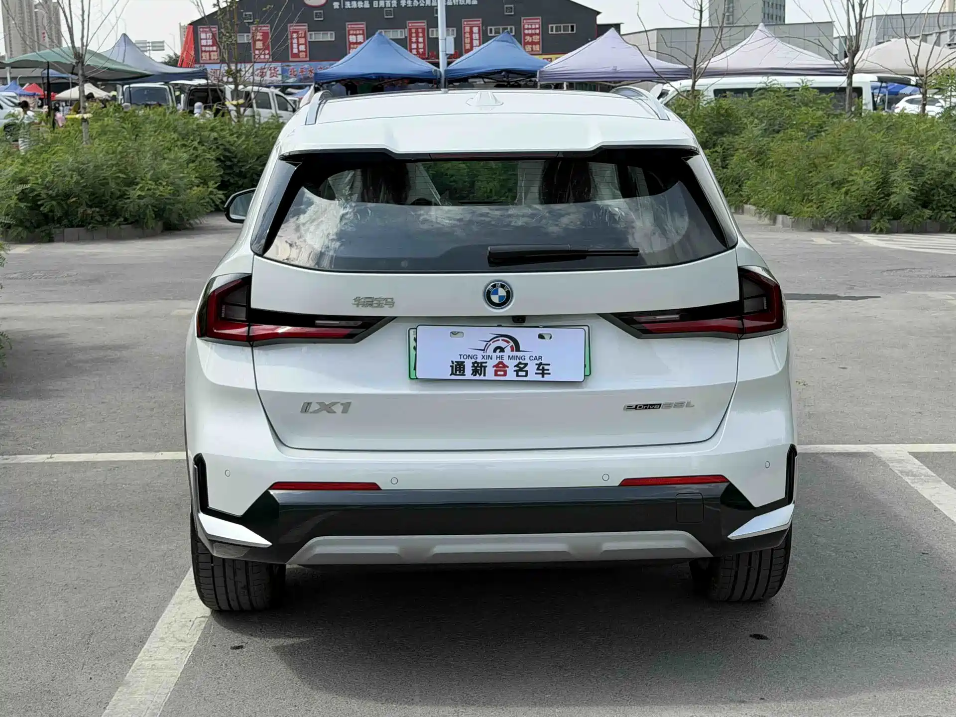 Photo 8 - BMW iX1
