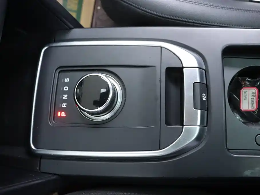 Land Rover Discovery Sport 2019 240PS PURE Edition China VI фото 10