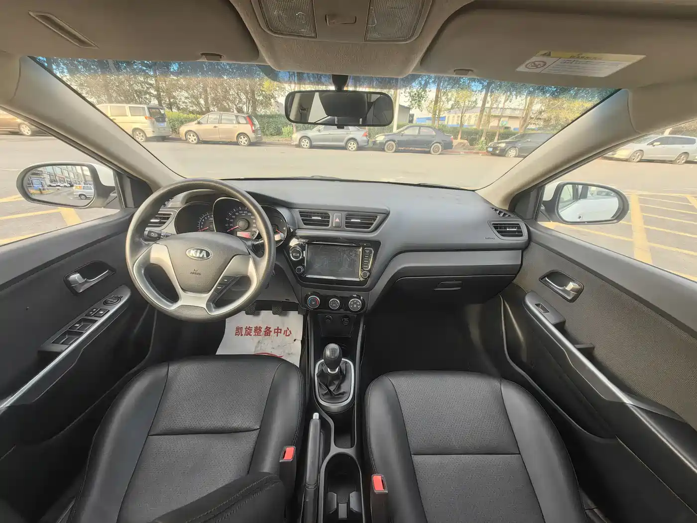 Kia K2 2015 Sedan 1.4L MT GLS фото 6