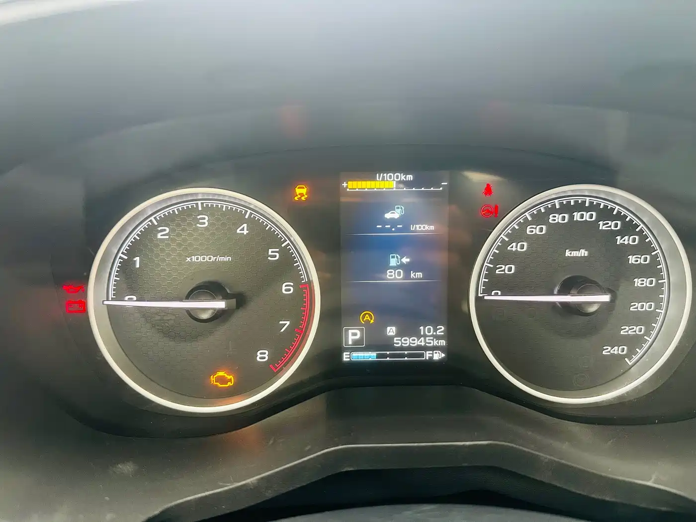 Subaru Forester 2022 2021 2.0i Luxury Edition