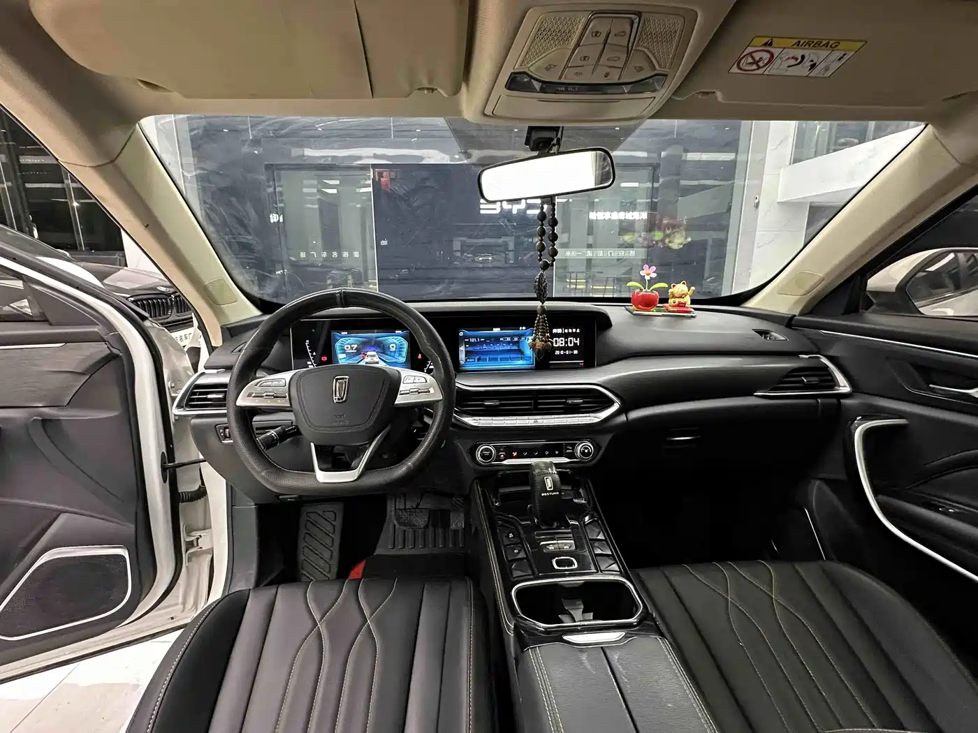 Besturn Bestune T77 2021 2021 PRO 280 TID Custom Edition