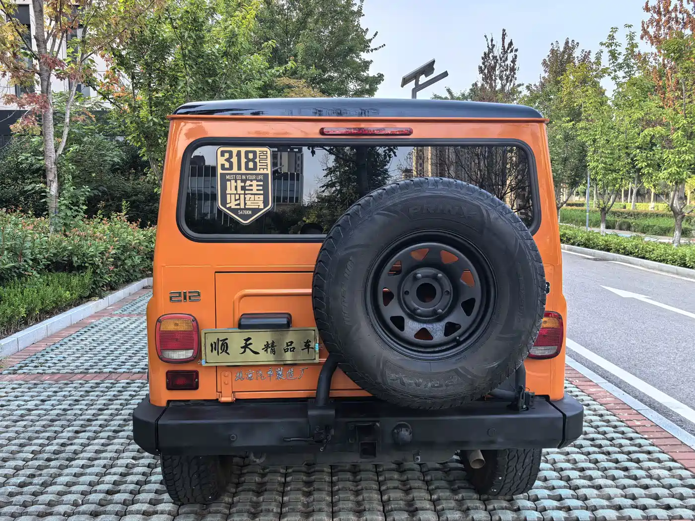 BAW (Beijing Automobile Works) 212 Classic 2023 2023 Sniper 2.4T Manual Enhanced Edition