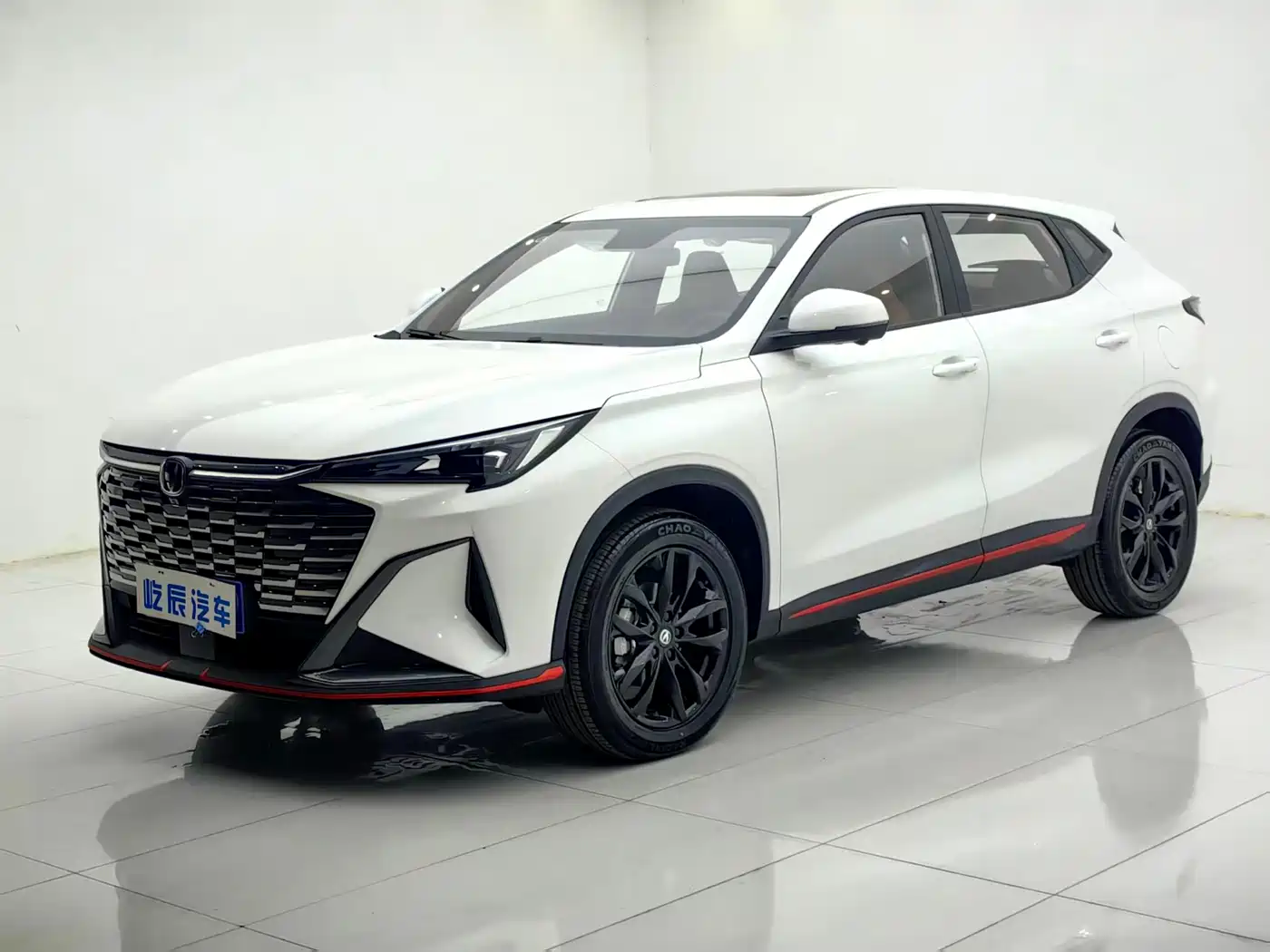 Changan X5 PLUS 2025 2026 Model Second Generation 1.5T Excellence PRO