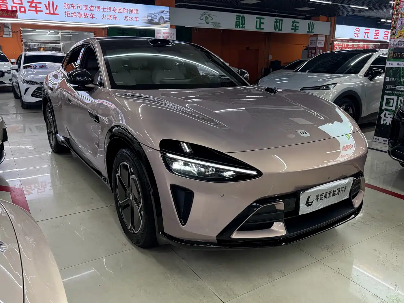 Xiaomi Xiaomi YU7 2026 2025 Ultra Long Range High Performance AWD Max Edition