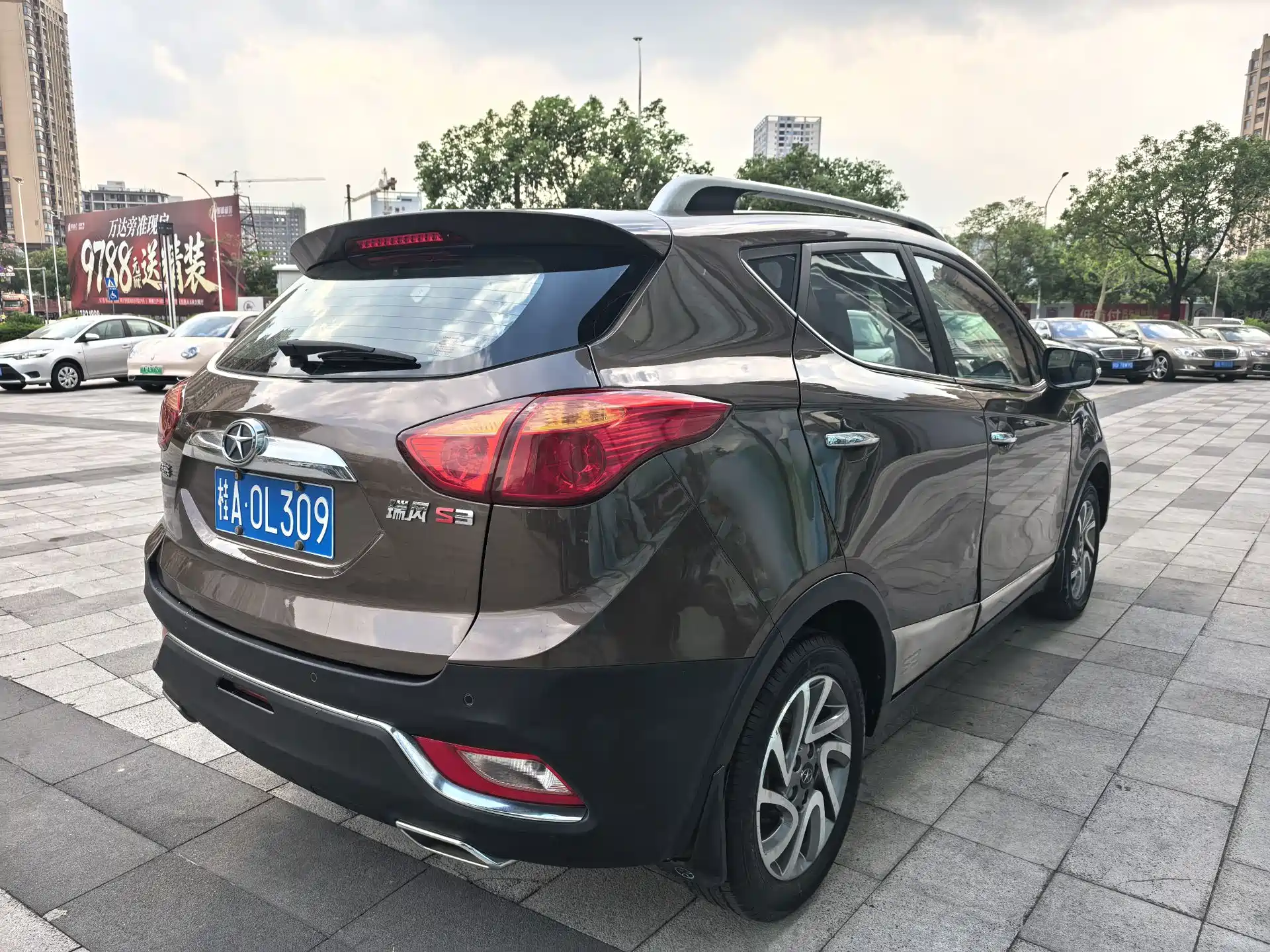 Фото 6 - JAC Refine S3