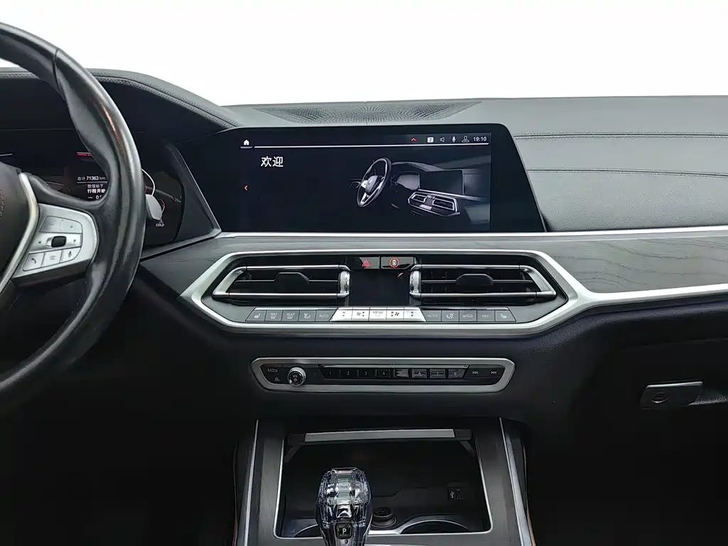 BMW X7 2019 2019 xDrive40i Leading Luxury Package