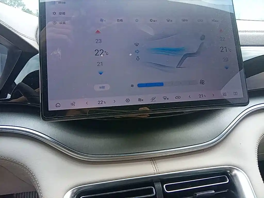 BYD Song PLUS PHEV 2025 2025 DM-i Smart Drive Edition 112KM Noble
