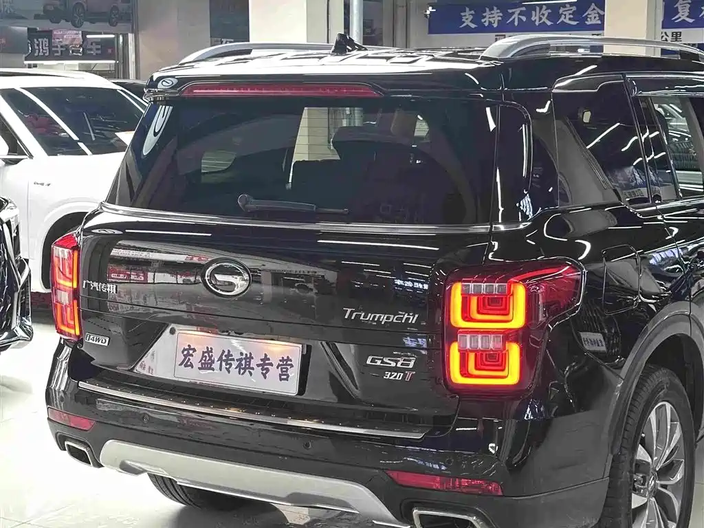 GAC Trumpchi Trumpchi GS8 2017 2017 320T AWD Luxury Smart Connect (7-Seater)