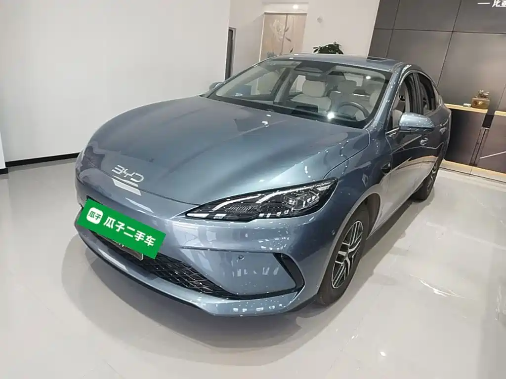 Similar car