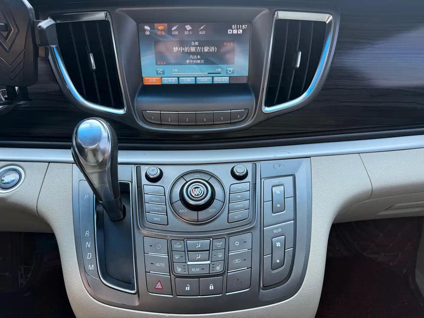 Buick GL8 2013 3.0L XT Luxury Business Flagship Edition фото 15