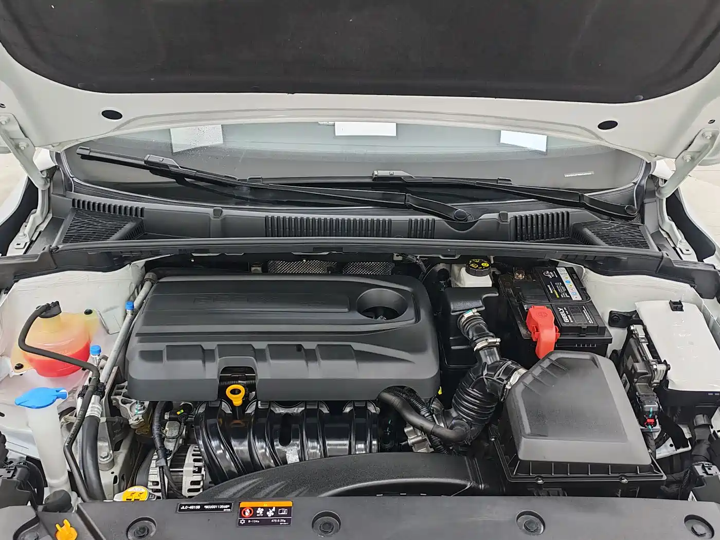 GEELY AUTOMOBILE EMGRAND