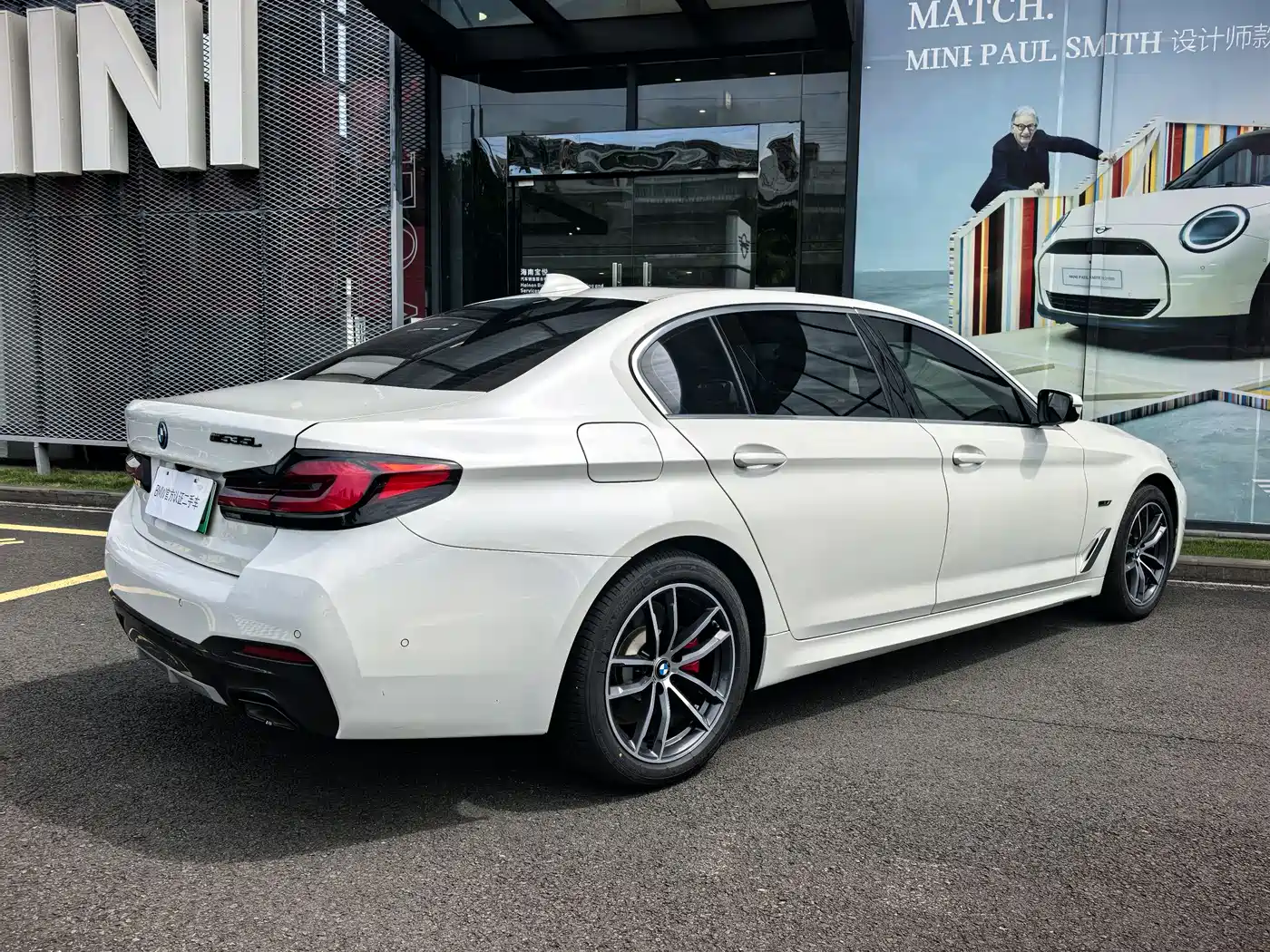 BMW 5 Series New Energy 2021 535Le M Sport Package фото 14