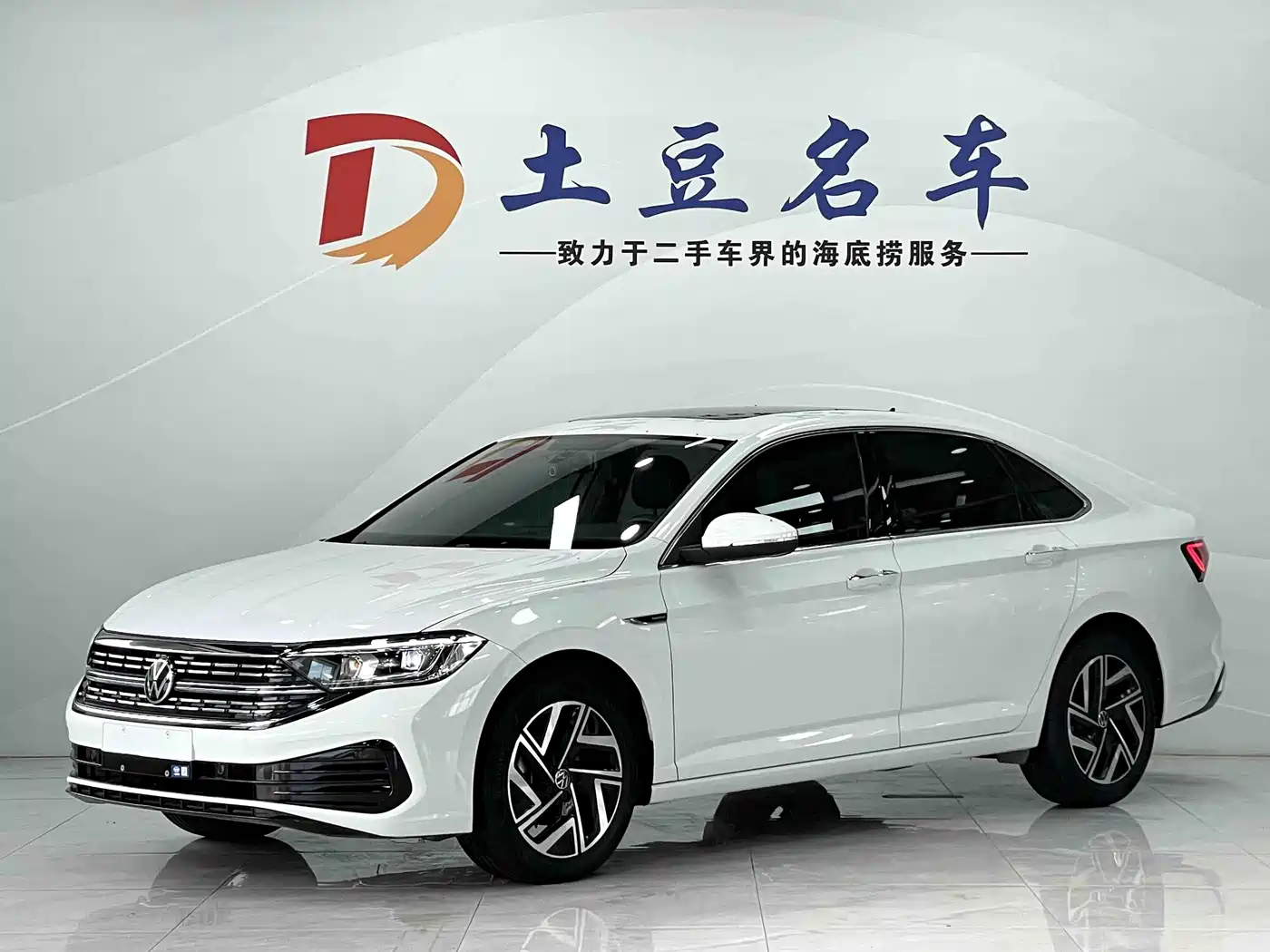  Volkswagen Sagitar 2023 280TSI DSG Beyond Lite
