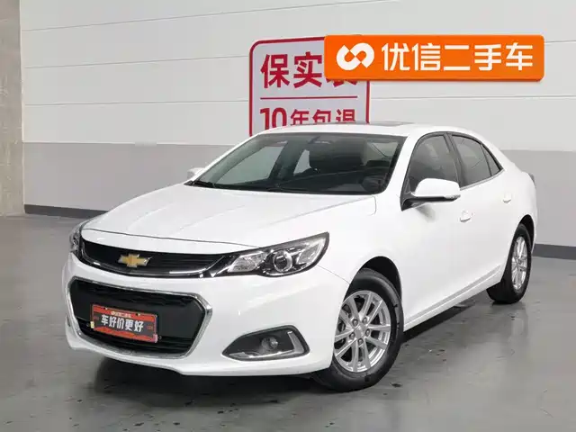 CHEVROLET MAI RUIBAO