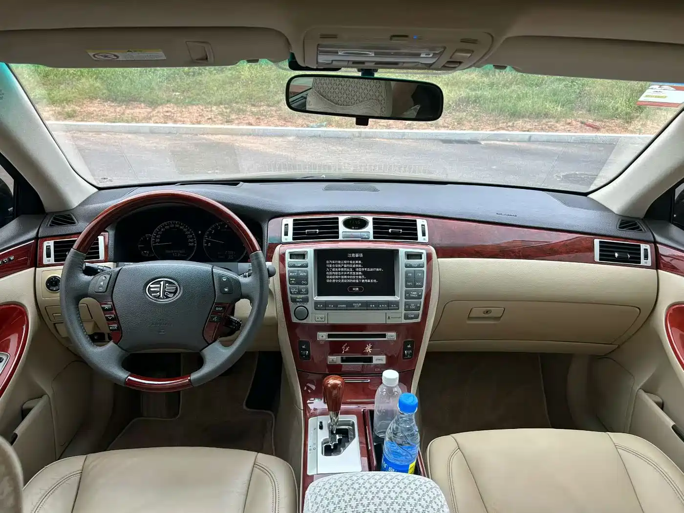 Hongqi Hongqi盛世 2008 2009 3.0L Luxury
