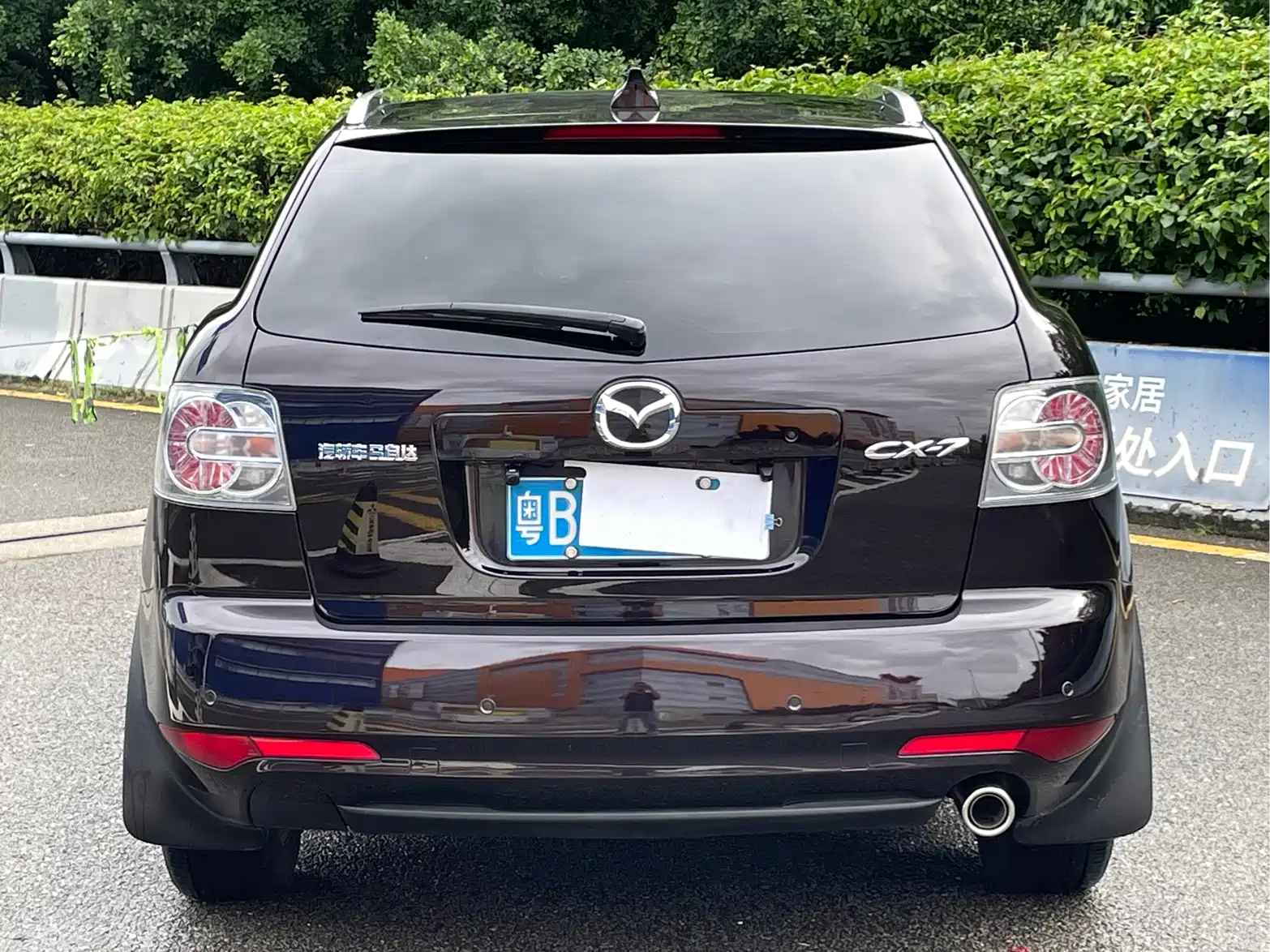 Фото 6 - Mazda CX-7