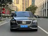 Photo 1 - Mercedes-Benz S-Class