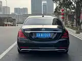 Photo 7 - Mercedes-Benz S-Class