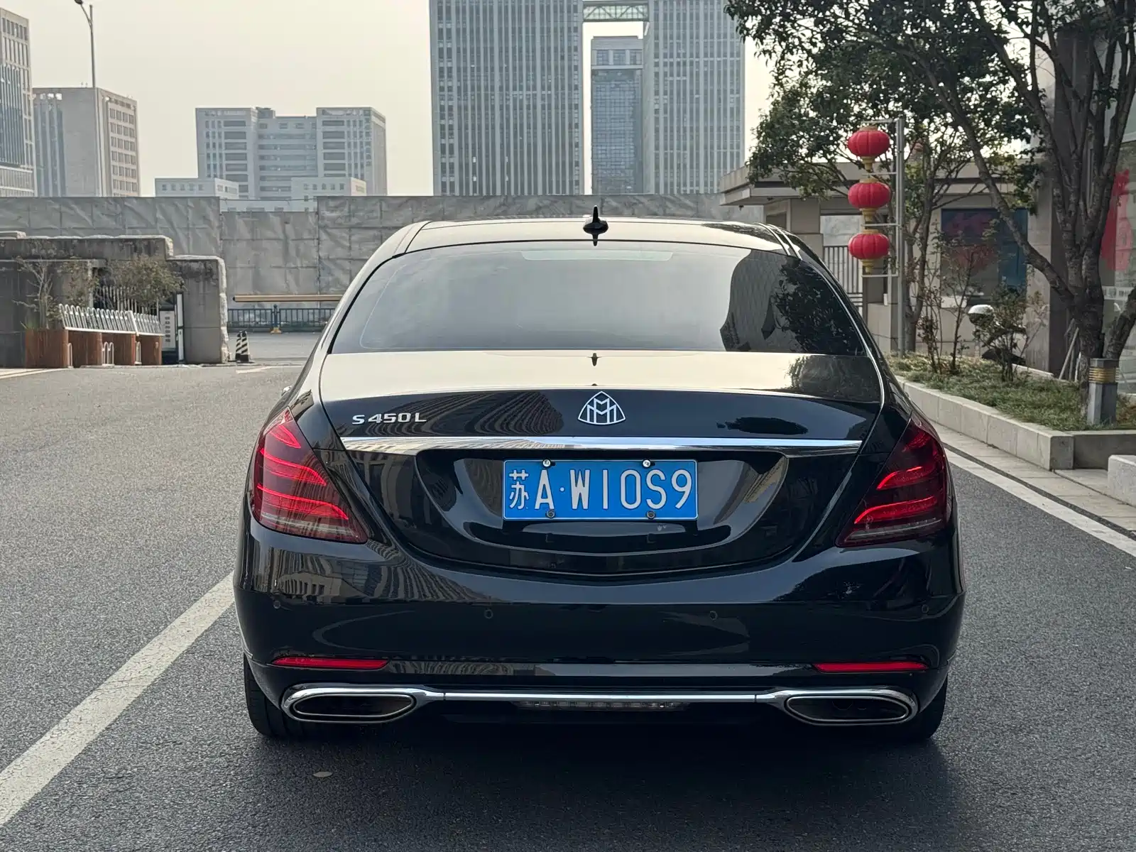 Photo 7 - Mercedes-Benz S-Class