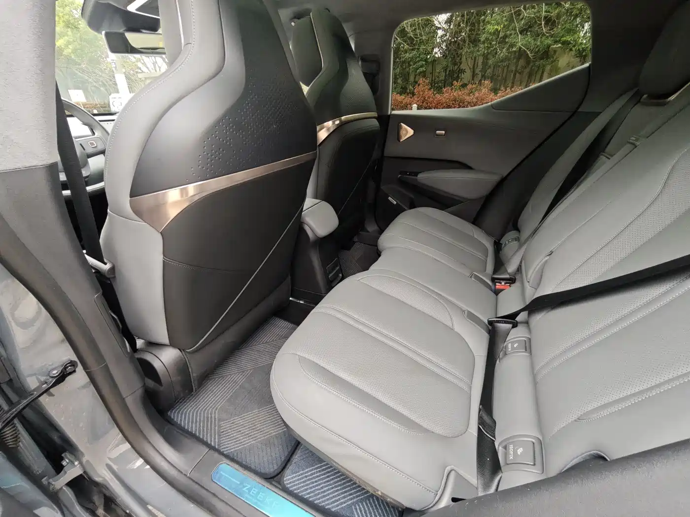 ZEEKR EXTREME KRYPTON X