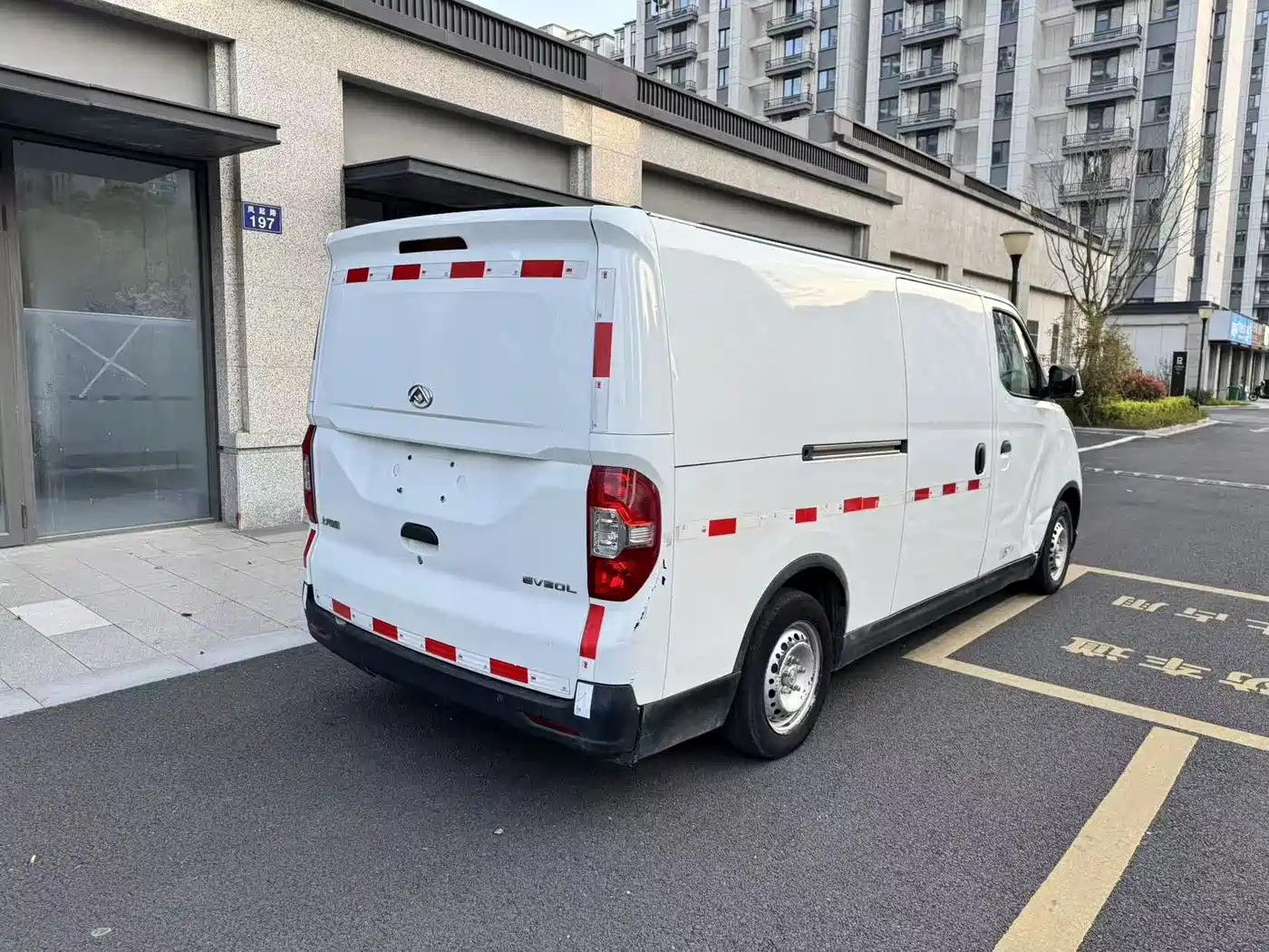 SAIC MAXUS CHASE EV30