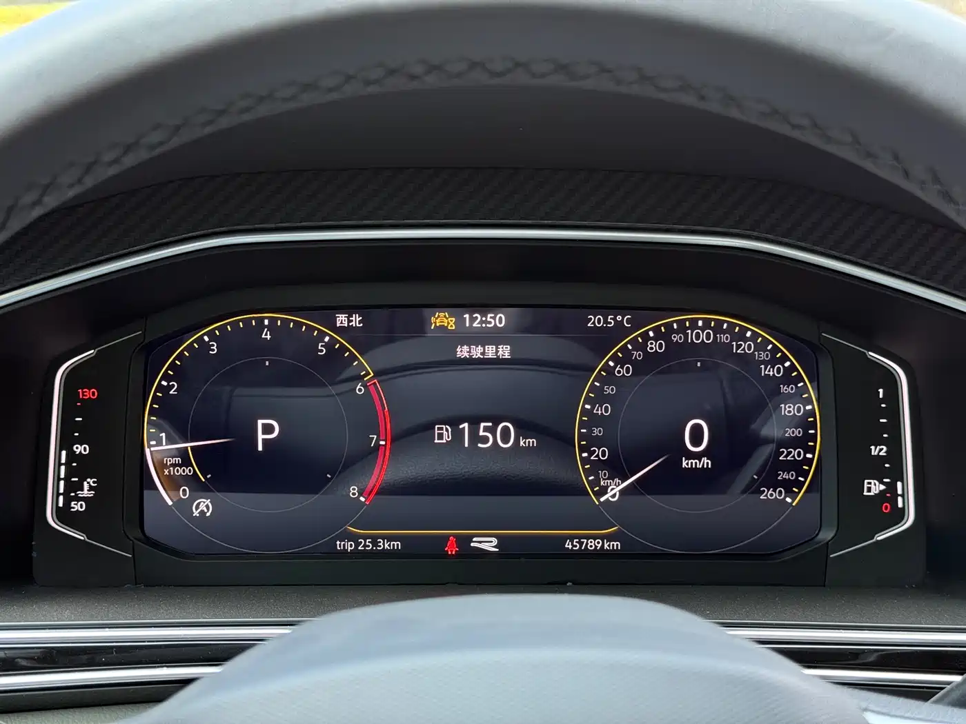 Volkswagen Tiguan L 2023 Facelift 330TSI Auto FWD R-Line Premium фото 18
