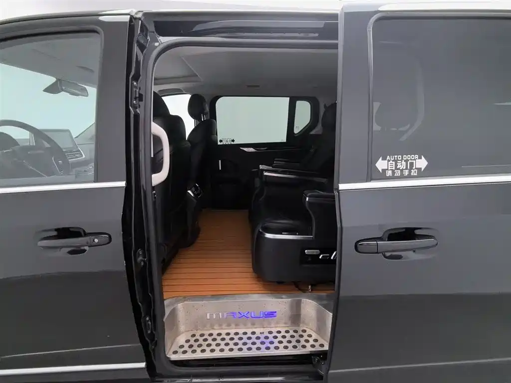 SAIC MAXUS CHASE G20