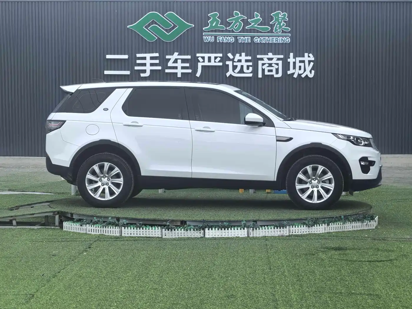 Land Rover Discovery Sport 2018 240PS SE Edition фото 7