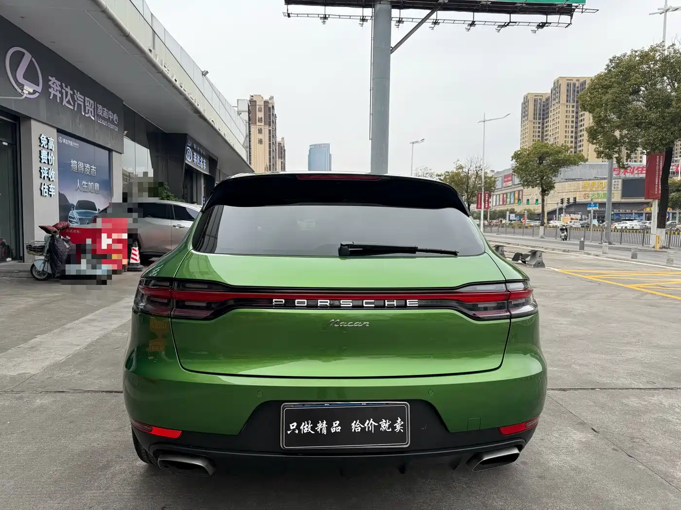 Porsche Macan 2020 Macan 2.0T фото 14
