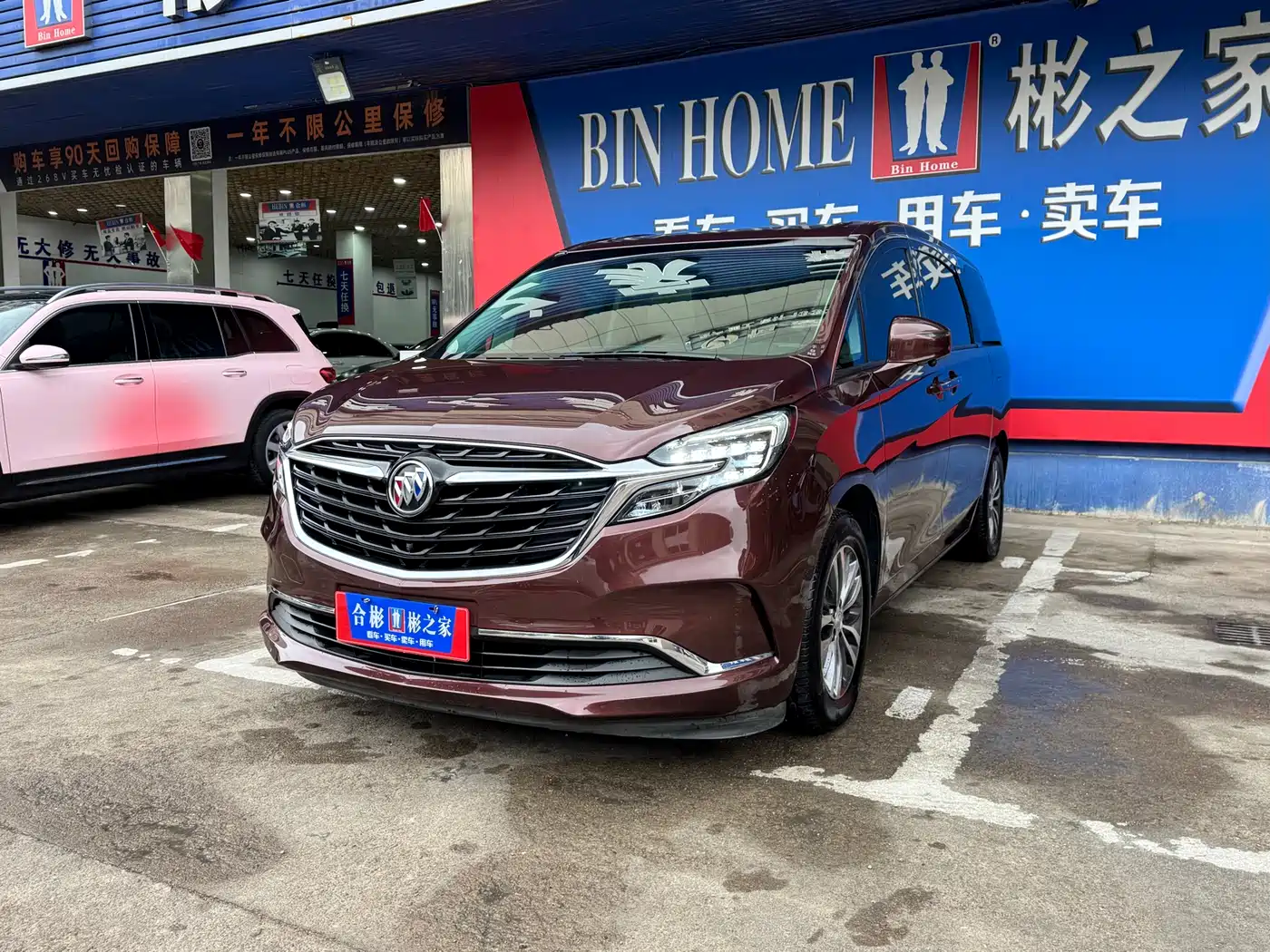 Buick GL8 2022 ES Landmark 653T Comfort фото 4
