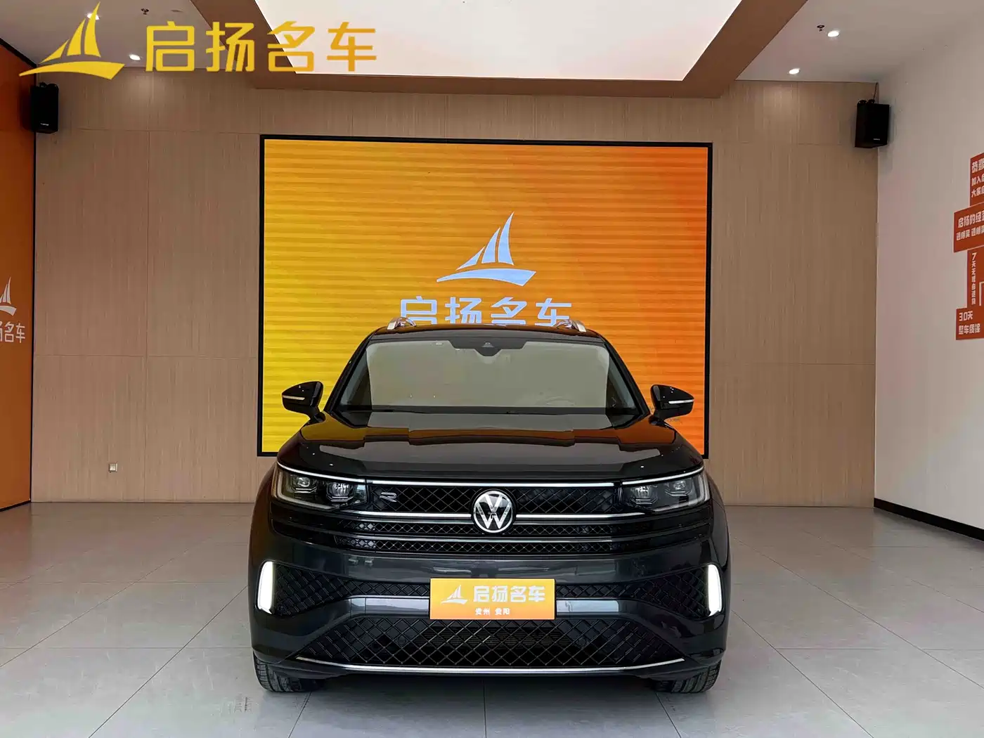 Volkswagen Talagon 2023 380TSI 4WD R-Line Touring Edition