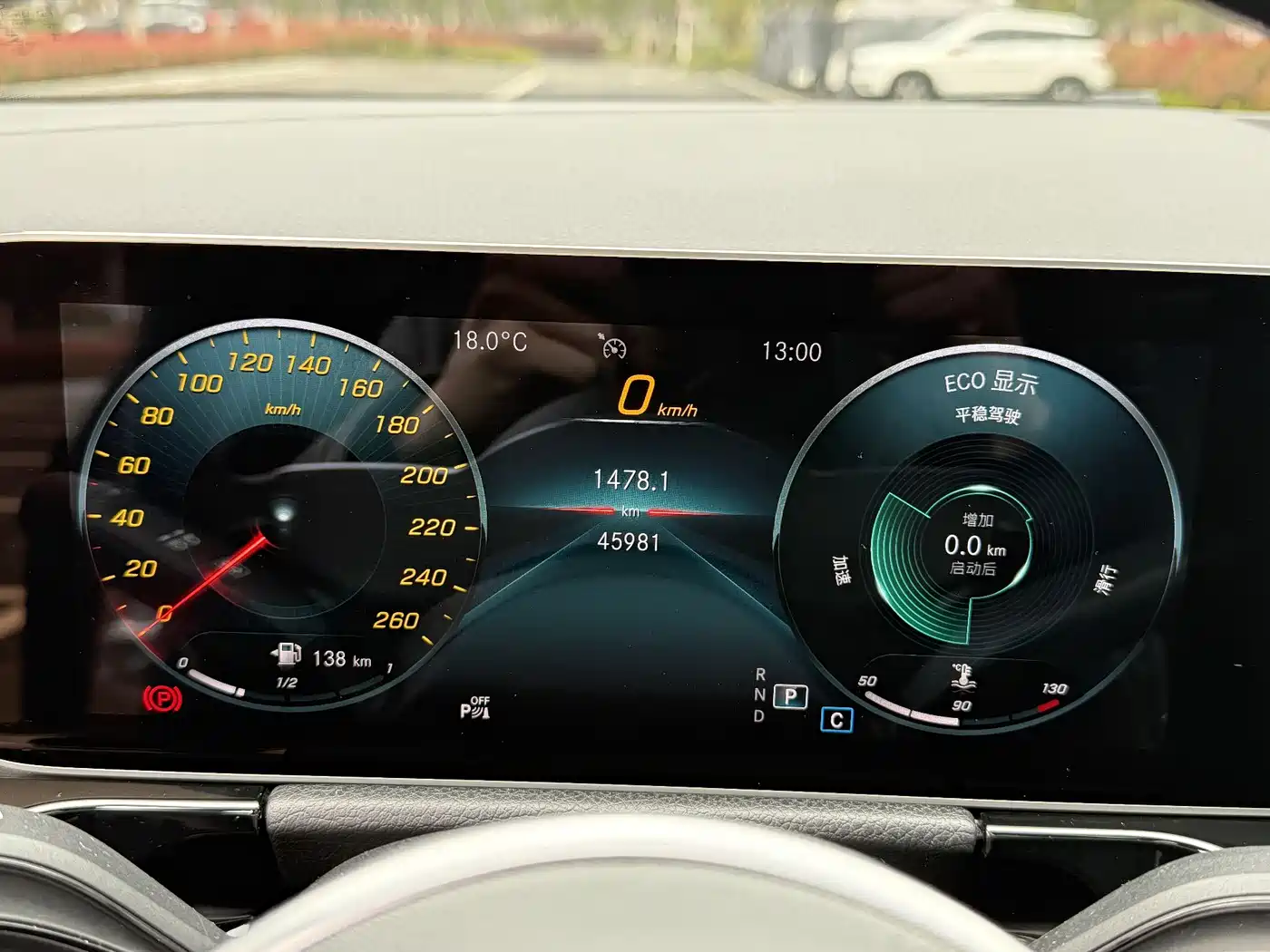 Mercedes-Benz GLA 2020 GLA 200 фото 13