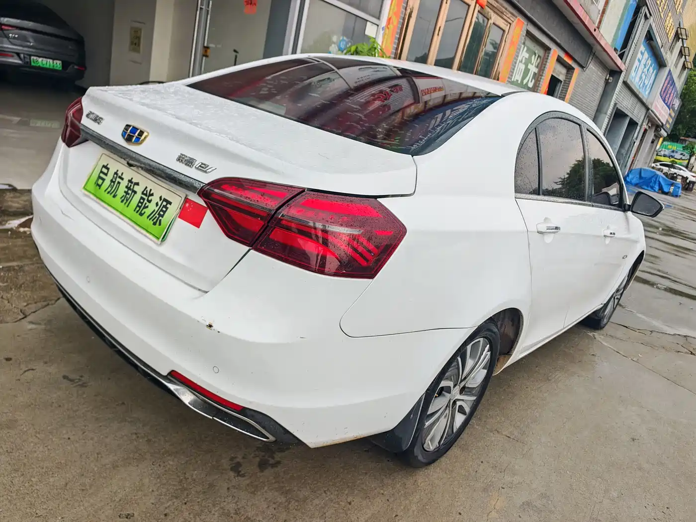 Geely Emgrand New Energy 2018 2018 EV450 Elite