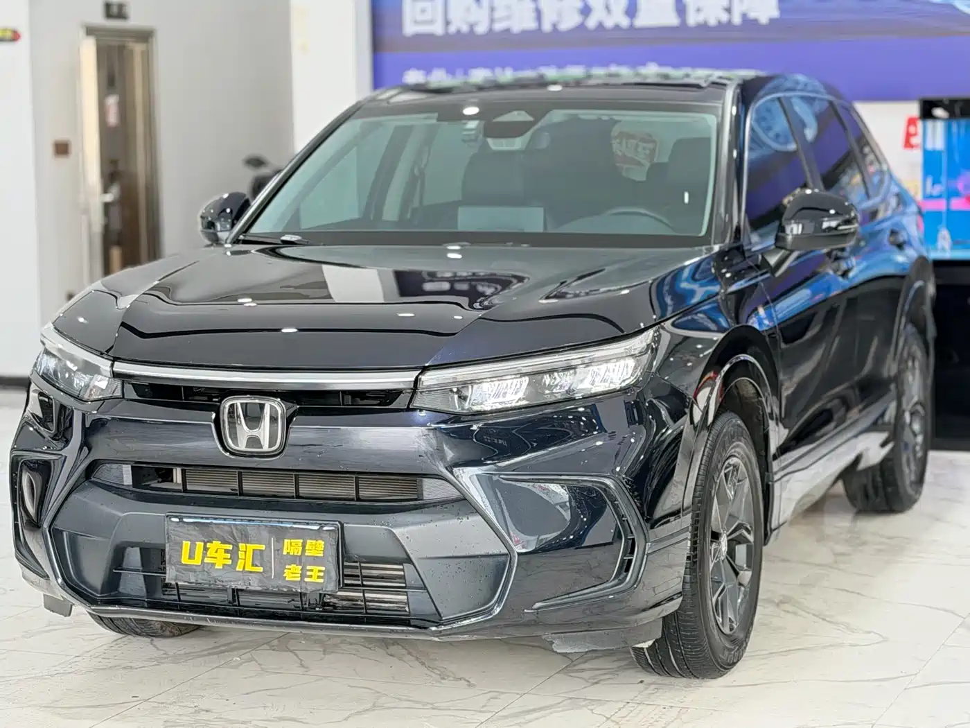 Honda Haoying 2024 2023 240TURBO 2WD Luxury 5-Seater