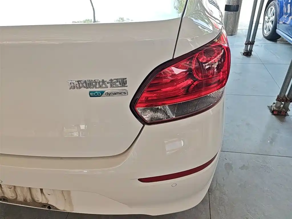 Kia Pegas 2019 2017 1.4L Automatic Value Intelligent