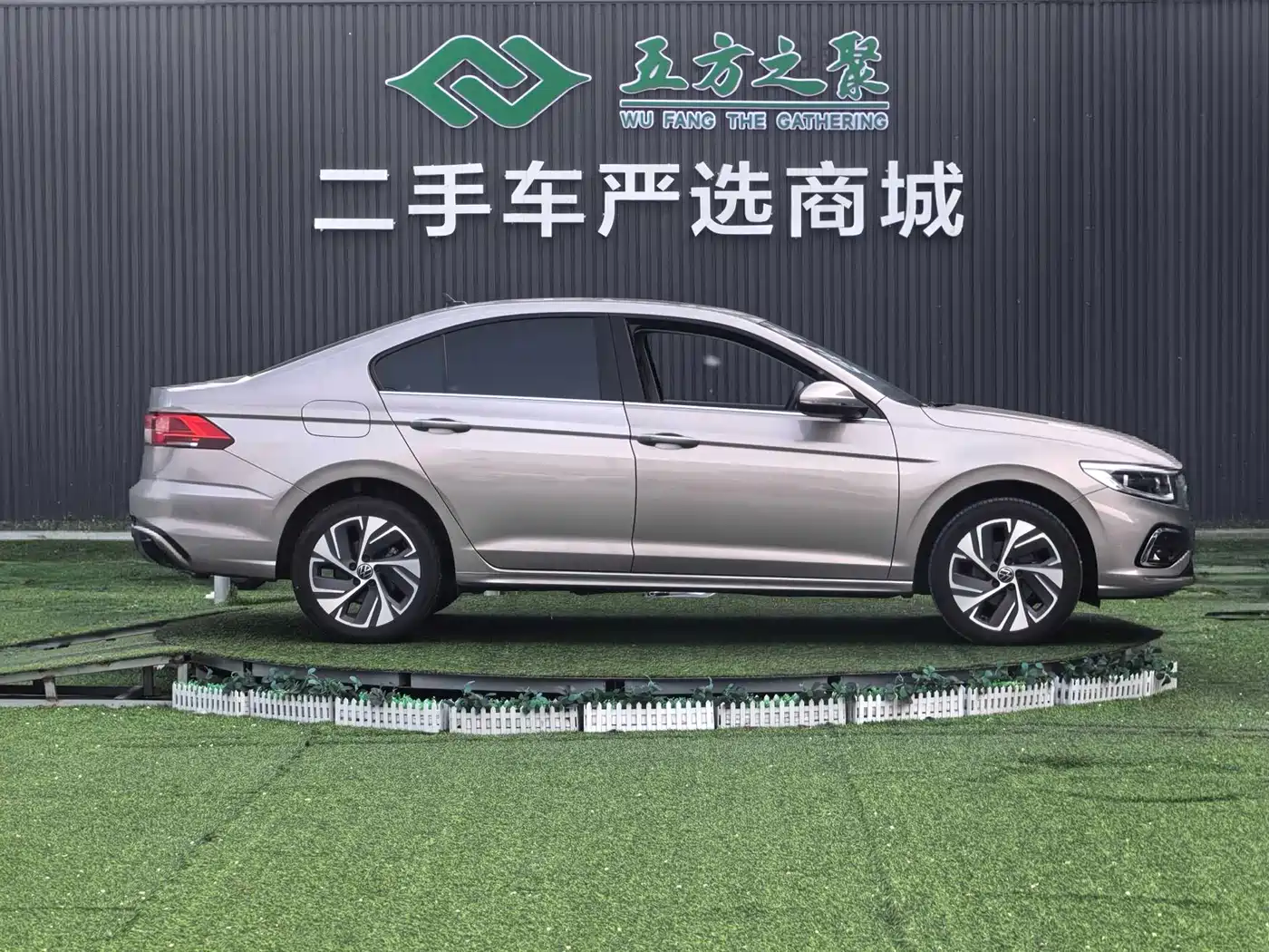 Volkswagen Bora 2023 200TSI DSG Yuexing PRO Edition фото 4