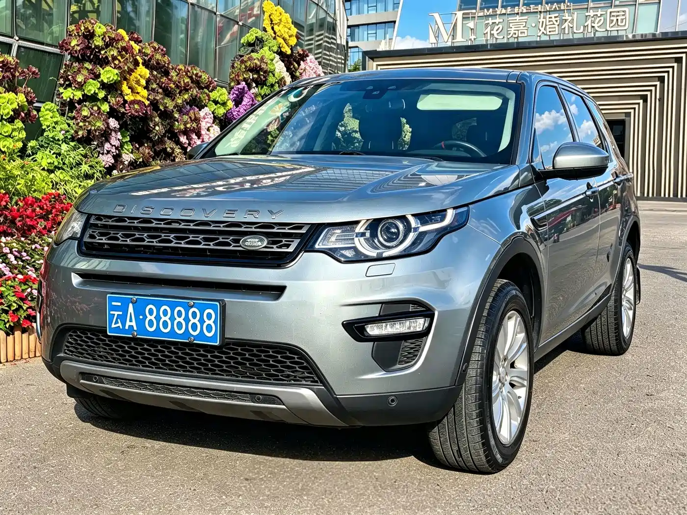 Land Rover Discovery Sport 2019 — пригон из Китая