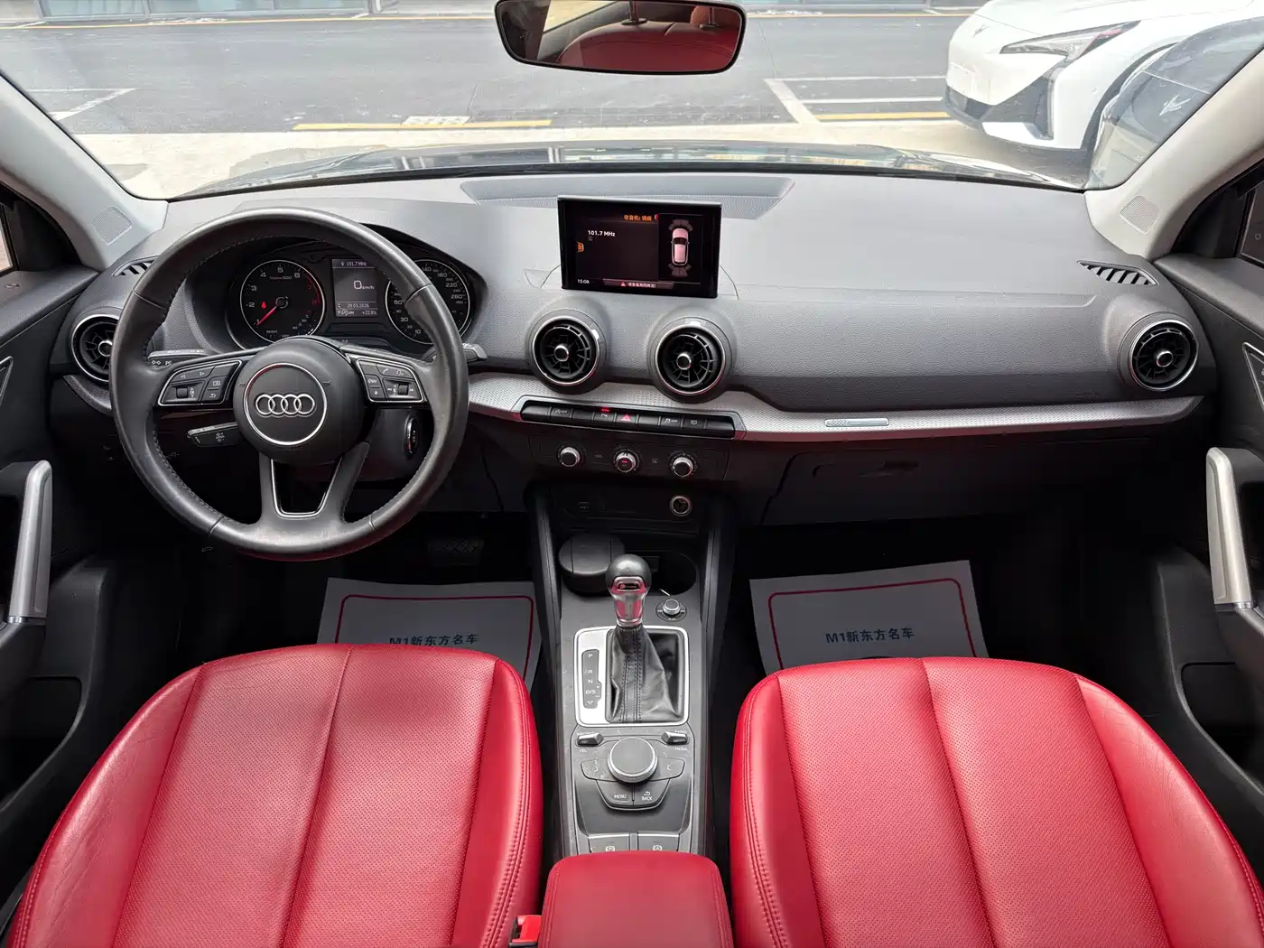 Audi Q2L 2021 35 TFSI Progressive Dynamic фото 9