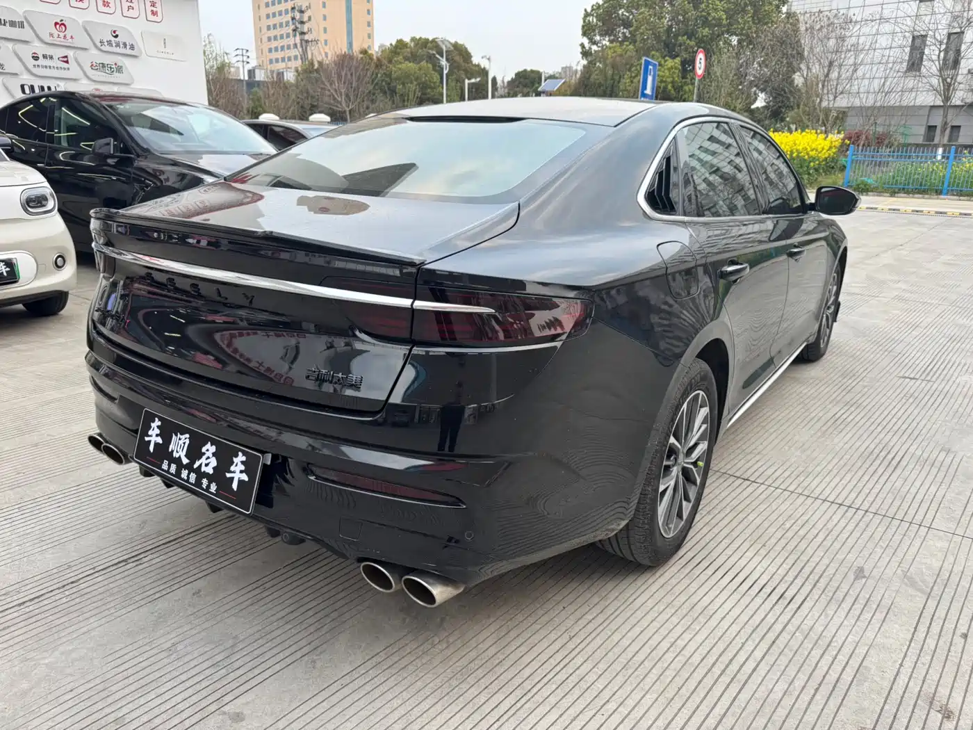 GEELY AUTOMOBILE XINGRUI