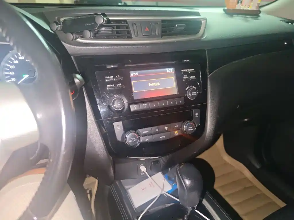 Photo 9 - Nissan X-Trail