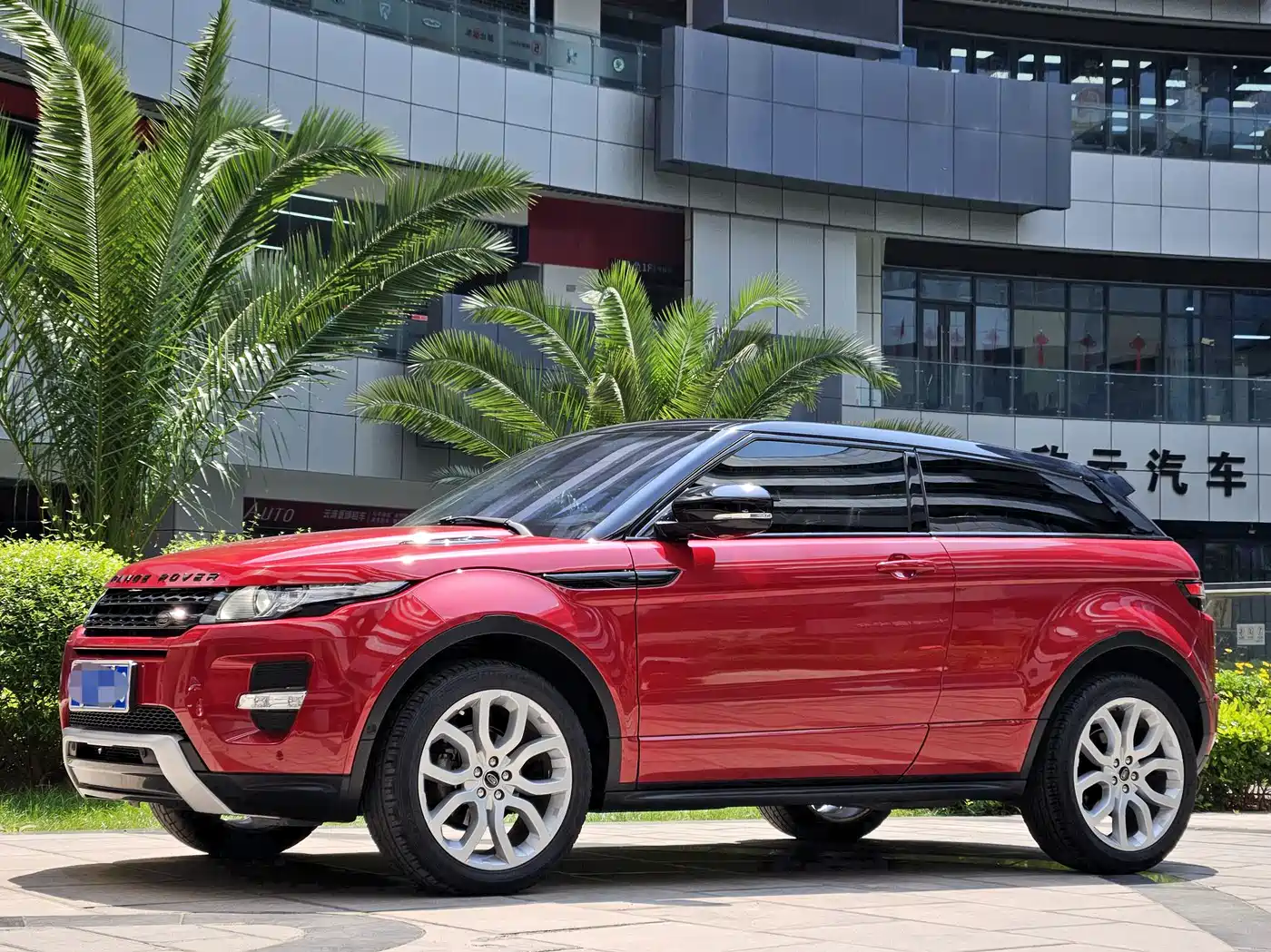 Land Rover Range Rover Evoque (Import) 2013 2.0T 3-door Dynamic Edition
