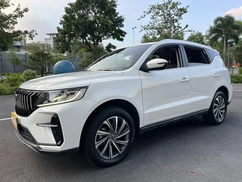 Similar car