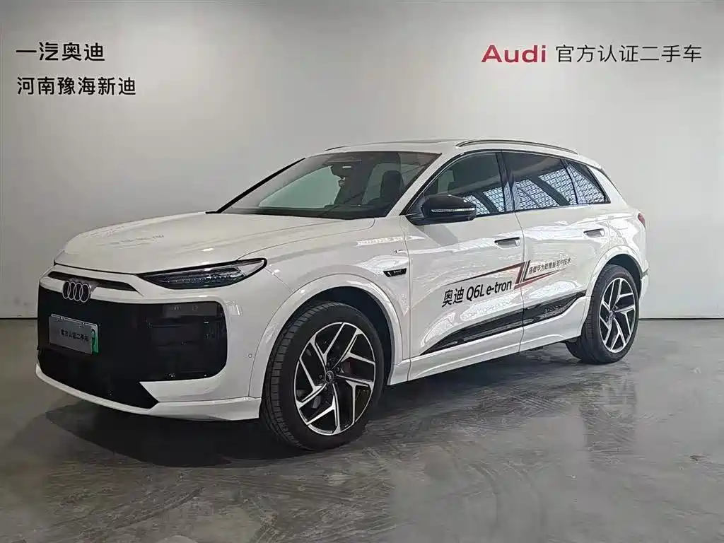 Audi Q6L e-tron 2025 Model Pioneer Edition