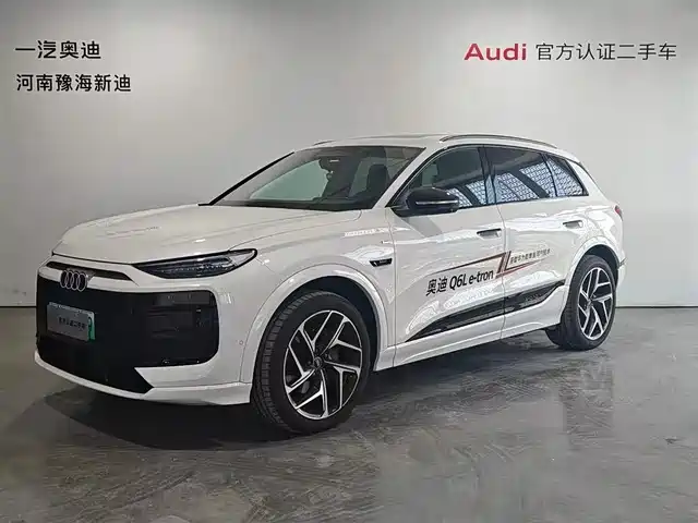 Audi Audi Q6L e-tron 2025 Model Pioneer Edition