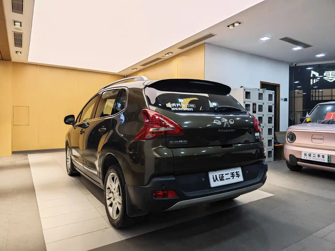 Peugeot 3008 2015 2.0L Automatic Trend Edition фото 26
