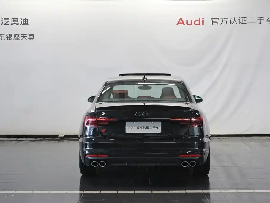 Audi S4 2024 2024 S4 3.0TFSI