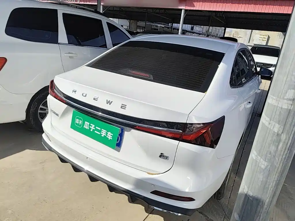 Photo 7 - Roewe i5