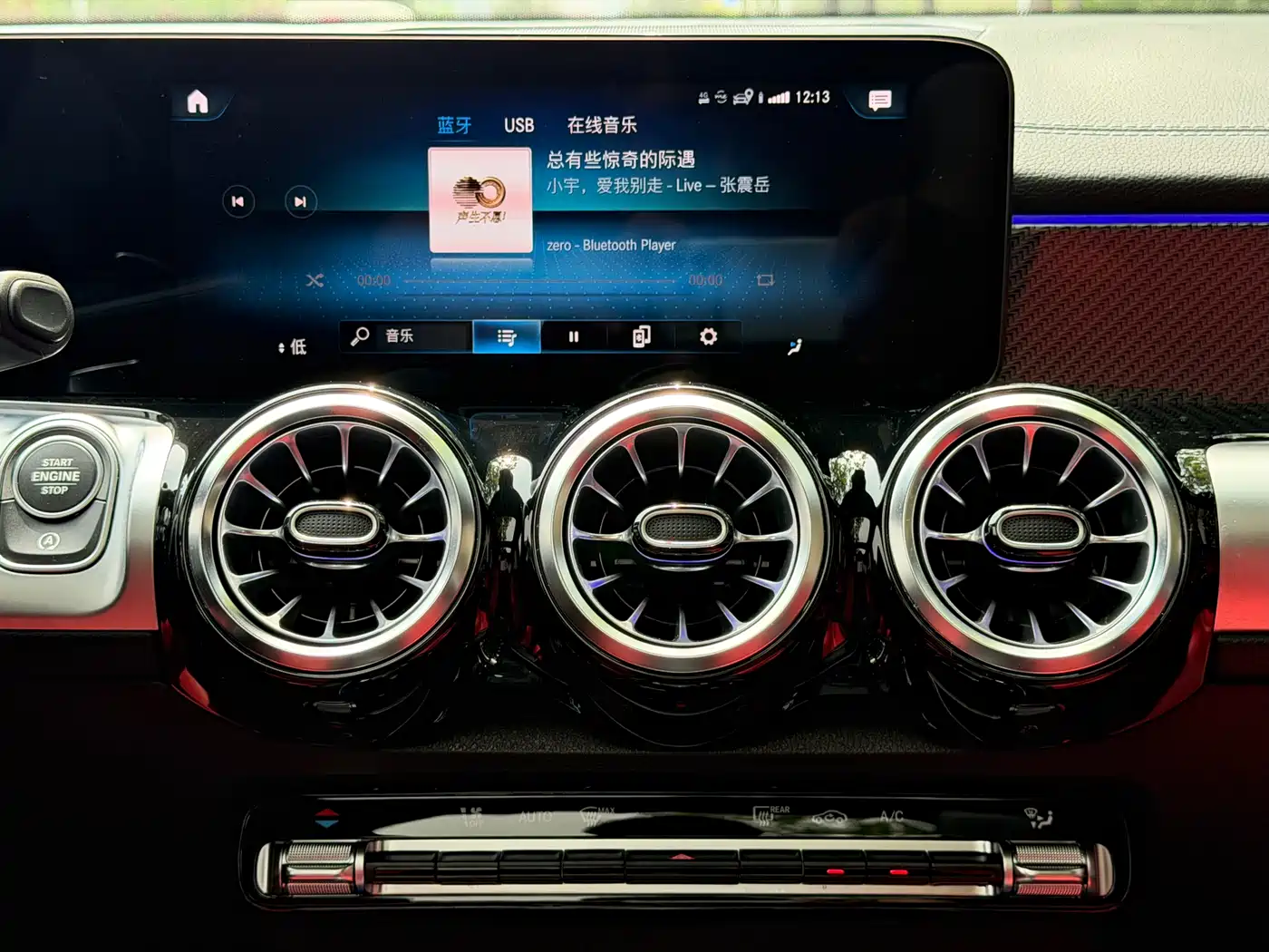 Mercedes-Benz GLB AMG 2023 Model AMG GLB 35 4MATIC фото 12